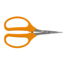 ARS Stainless Steel Fruits Pruner