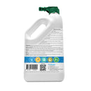 BioGuano Organic Gardens - 2L