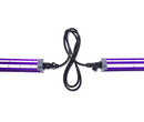 Lumatek UV Light Bar Daisy Chain Cable