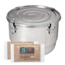 Cvault Commercial Curing Storage Container (8L)