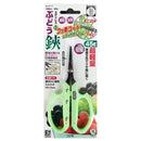 Saboten Pt-1 Green Straight Blade Trimming Scissors